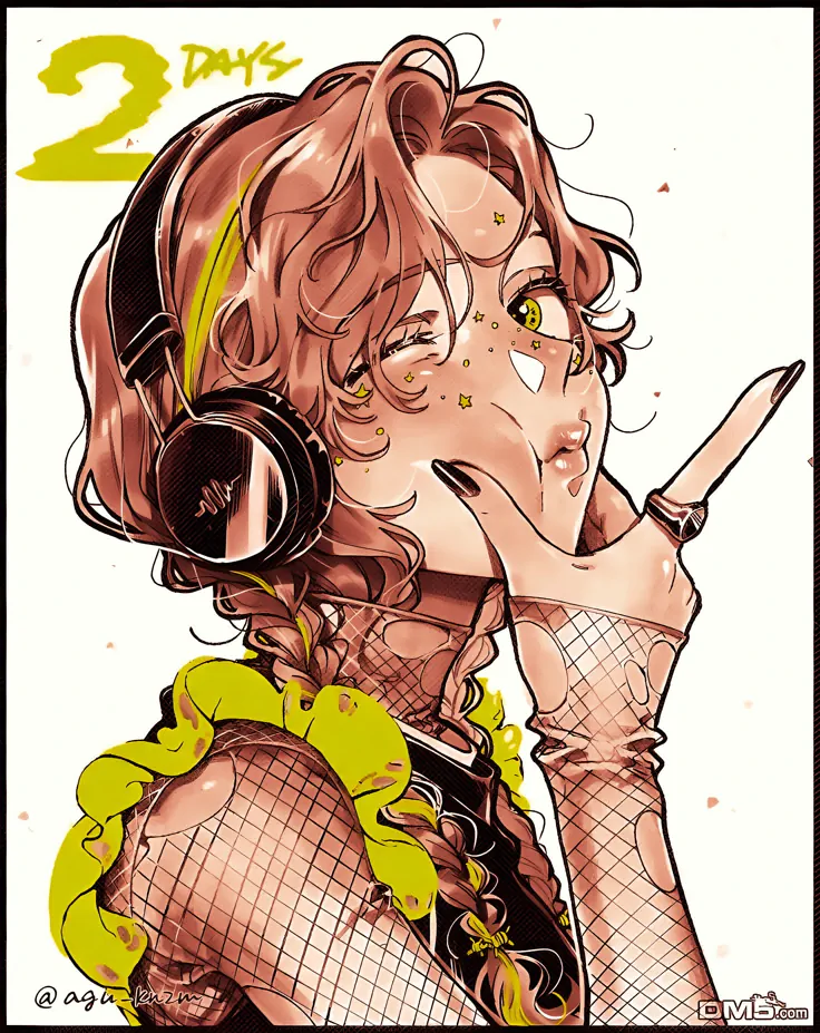 Asset